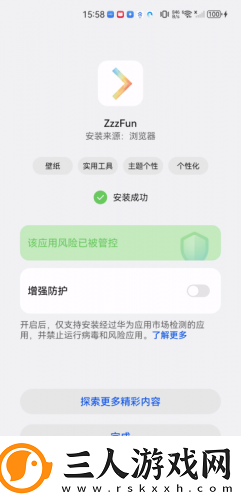 麻花豆电影高清下载-麻花豆电影高清下载