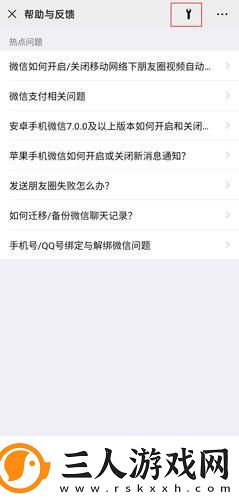 秦齐白颖儿免费阅读最新章节列表下载-秦齐白颖儿免费阅读最新章节列表下载