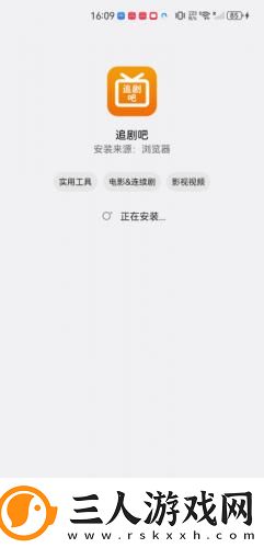 妈妈犹豫了两下还是顺势坐到了我的大腿上下载-妈妈犹豫了两下还是顺势坐到了我的大腿上下载