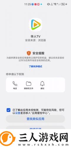 17c起草永久网名下载-17c起草永久网名下载