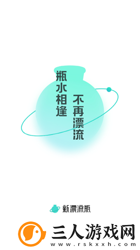 免费网站密桃17c在线看网页在线看网页版下载-免费网站密桃17c在线看网页在线看网页版下载