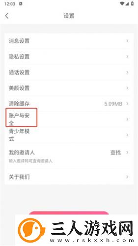 韩国绝伦推理片电影网站下载-韩国绝伦推理片电影网站下载