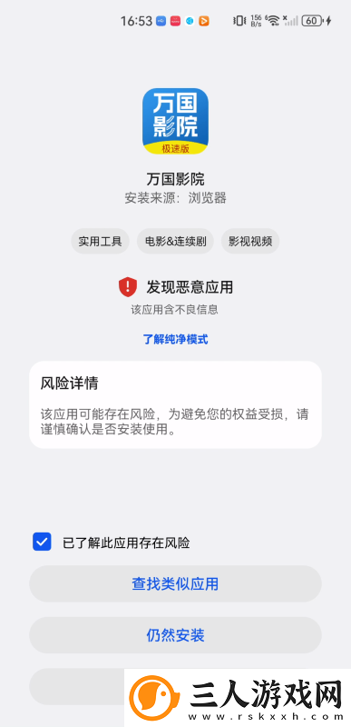 免费的网站免费进入在线看网页国产下载-免费的网站免费进入在线看网页国产下载