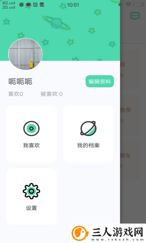 嘛花豆传谋免费观看5819在线看中文版在线看下载-嘛花豆传谋免费观看5819在线看中文版在线看下载