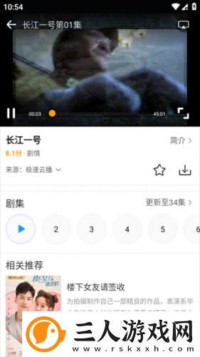 777免费在线观看网站在线看网页网页下载-777免费在线观看网站在线看网页网页下载