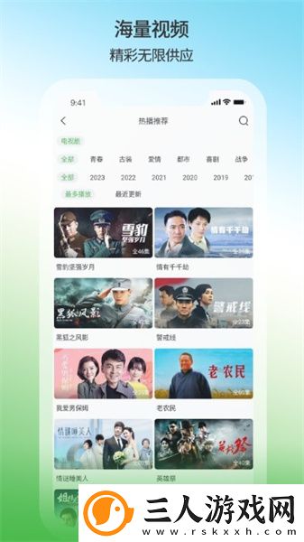 高清性色生活免费完整国语版undefined下载-高清性色生活免费完整国语版undefined下载