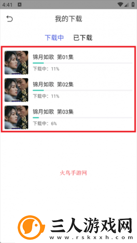 法国空姐2019多塞尔航空在线观看免费版下载-法国空姐2019多塞尔航空在线观看免费版下载