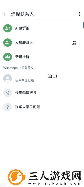 成品精品1688免费网站下载-成品精品1688免费网站下载