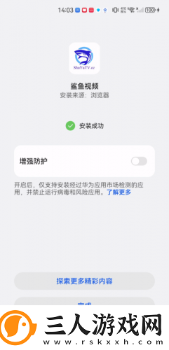光根电影院在线观看下载-光根电影院在线观看下载