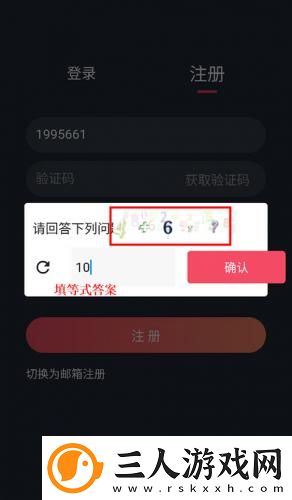 欧洲免费独立站二区三在线看undefined下载-欧洲免费独立站二区三在线看undefined下载