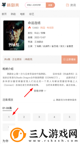 顶级绝伦推理片120部在线观看下载-顶级绝伦推理片120部在线观看下载