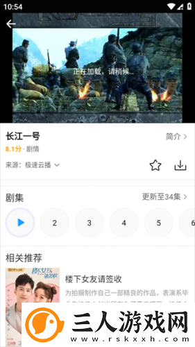 777免费在线观看网站在线看网页网页下载-777免费在线观看网站在线看网页网页下载