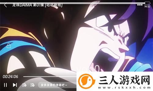 一二三四高清中文版下载-一二三四高清中文版下载