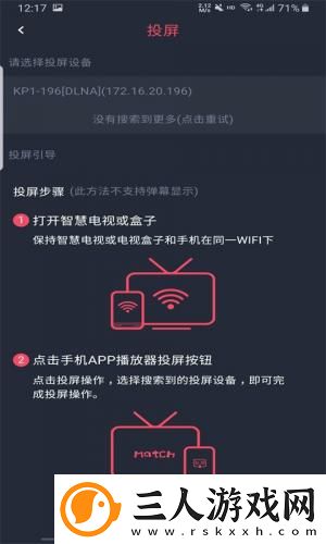 糖心m