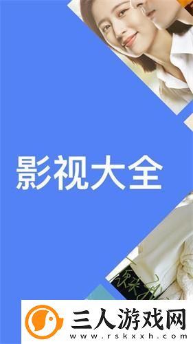 麻花传剧媒国产剧在线看4666下载-麻花传剧媒国产剧在线看4666下载