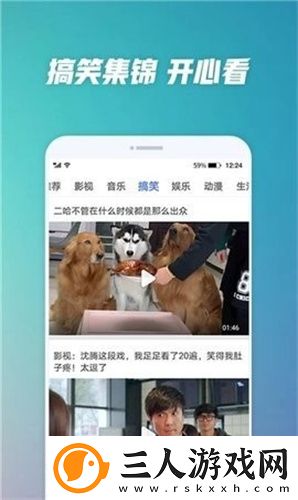 三级三级久久三久久18一综合下载-三级三级久久三久久18一综合下载