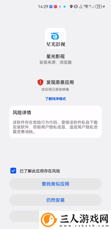 影音先峰吉吉影音姑娘色久久下载-影音先峰吉吉影音姑娘色久久下载