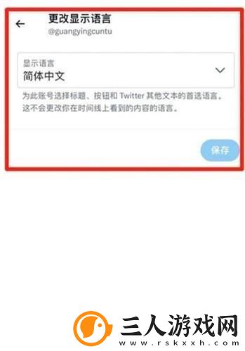 中文字摹在线中文字幕四季在线看免费版下载-中文字摹在线中文字幕四季在线看免费版下载