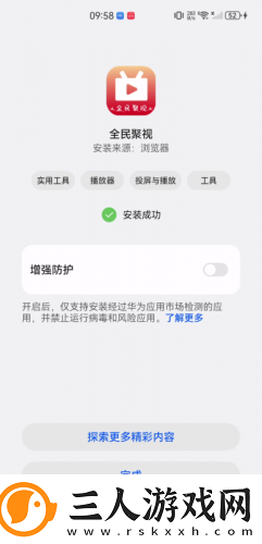 第一百二十三章厨房的刺激下载-第一百二十三章厨房的刺激下载