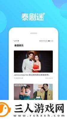 亚州人体艺大图术下载-亚州人体艺大图术下载