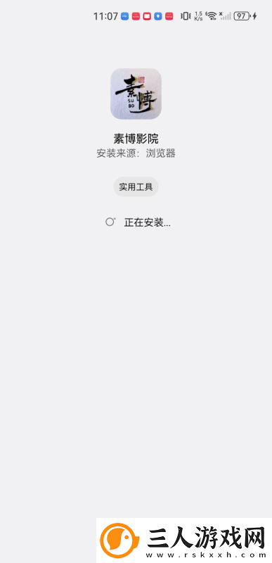 成品人和精品人的区别无人一区下载-成品人和精品人的区别无人一区下载