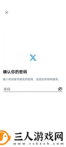 中文字摹在线中文字幕四季在线看免费版下载-中文字摹在线中文字幕四季在线看免费版下载