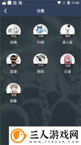 麻花豆电影高清下载-麻花豆电影高清下载