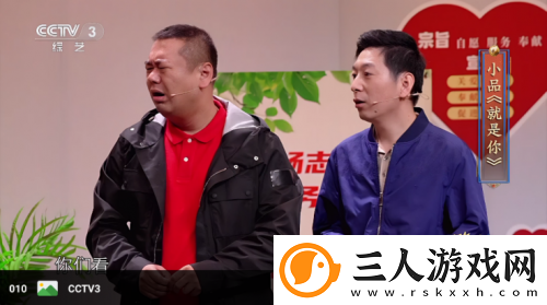 6080新视觉电影免费下载-6080新视觉电影免费下载