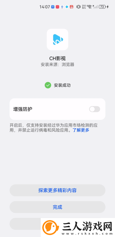 久久摸j久久99九九激情在线下载-久久摸j久久99九九激情在线下载