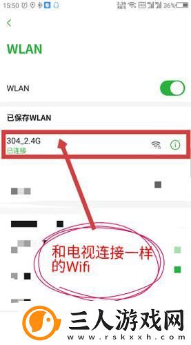 天堂一二三切换路线转接2022最新版本下载-天堂一二三切换路线转接2022最新版本下载