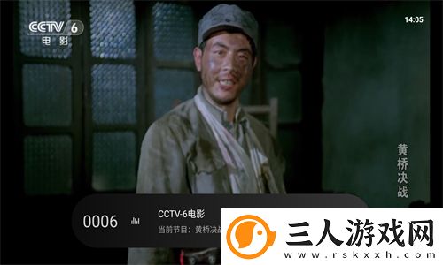蘑菇m