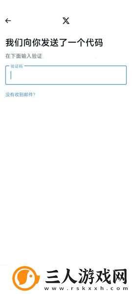 中文字幕在线中文下载-中文字幕在线中文下载