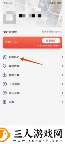日本女生裸妆图片大全视频下载-日本女生裸妆图片大全视频下载