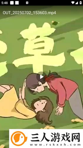 英国老奶奶晚上和小鲜肉鱼水之欢免费下载-英国老奶奶晚上和小鲜肉鱼水之欢免费下载