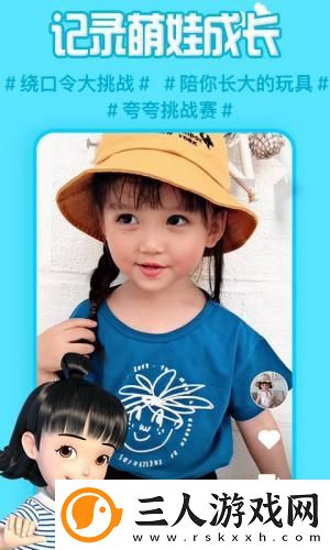 77电影免费在线观看下载-77电影免费在线观看下载