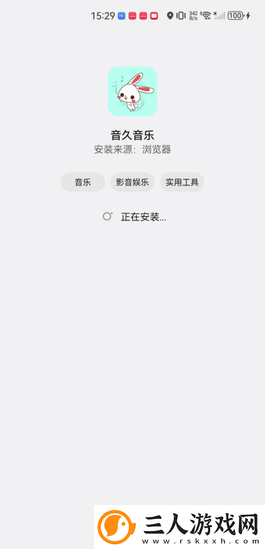 51妖精动漫ss下载-51妖精动漫ss下载