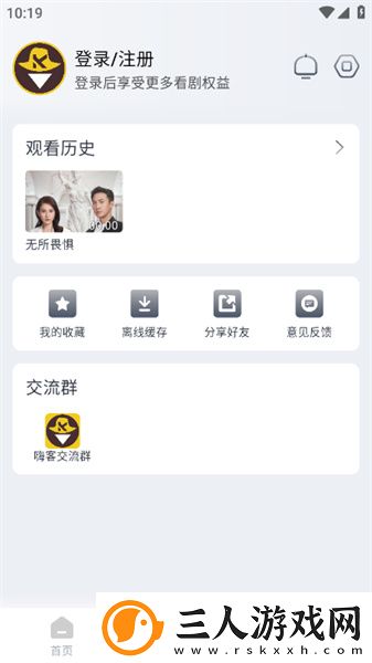 欧美人动人物在线观看中文版下载-欧美人动人物在线观看中文版下载