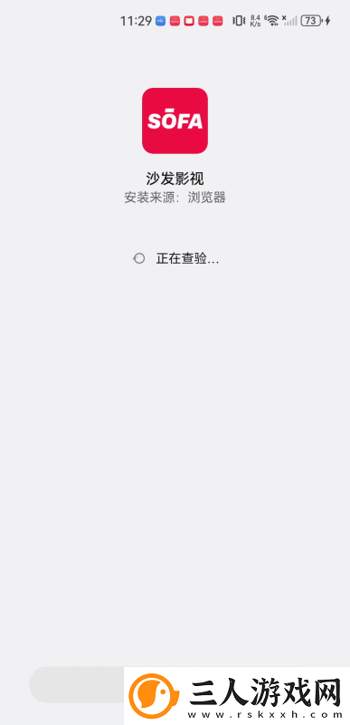精免费产品精品综合精品下载-精免费产品精品综合精品下载