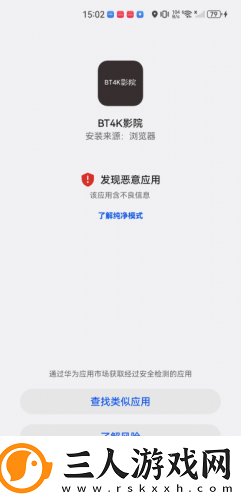 欧美独立高清99下载-欧美独立高清99下载