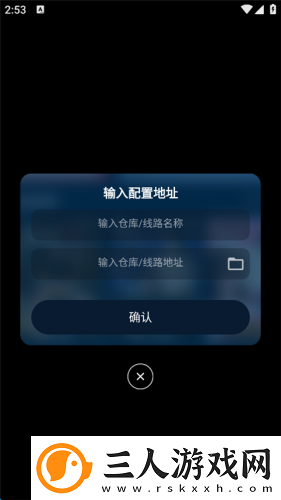 日韩一三固产品无人区下载-日韩一三固产品无人区下载