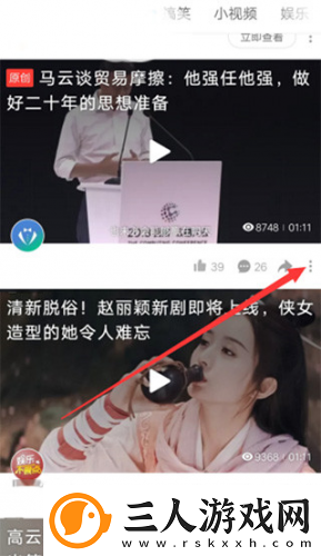 天堂t