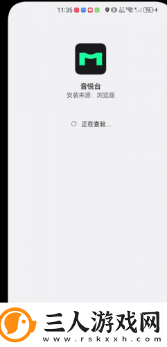 舆情网站免费版入口直接进入在线看网页版下载-舆情网站免费版入口直接进入在线看网页版下载