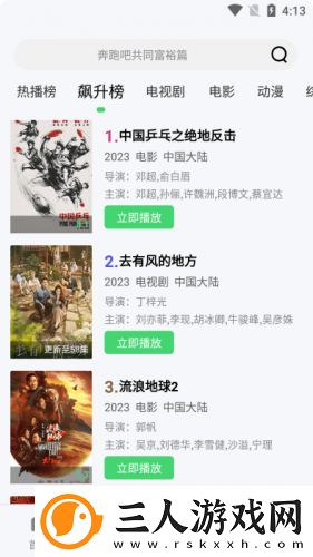 色差宝3nhcr7下载-色差宝3nhcr7下载