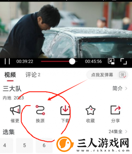坤坤怼女子坤坤视频免费观看下载-坤坤怼女子坤坤视频免费观看下载