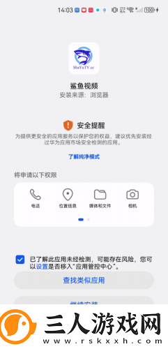 光根电影院在线观看下载-光根电影院在线观看下载