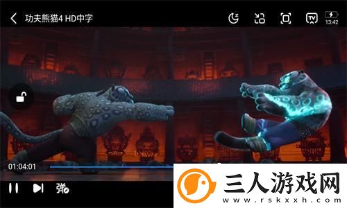 中午字幕一二三四匹无乱下载-中午字幕一二三四匹无乱下载