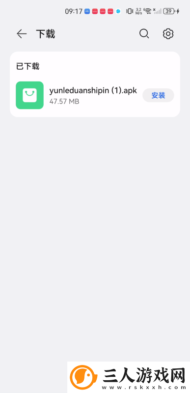 未成年人专区成年人禁入下载-未成年人专区成年人禁入下载