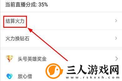 99综合一本中文下载-99综合一本中文下载