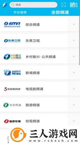 韩日欧亚a级下载-韩日欧亚a级下载