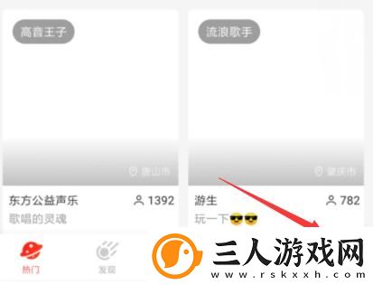 天天综合桃花下载-天天综合桃花下载